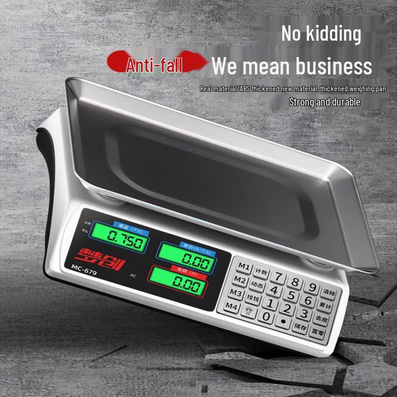 AoDeMai High-Precision Commercial Digital Scale