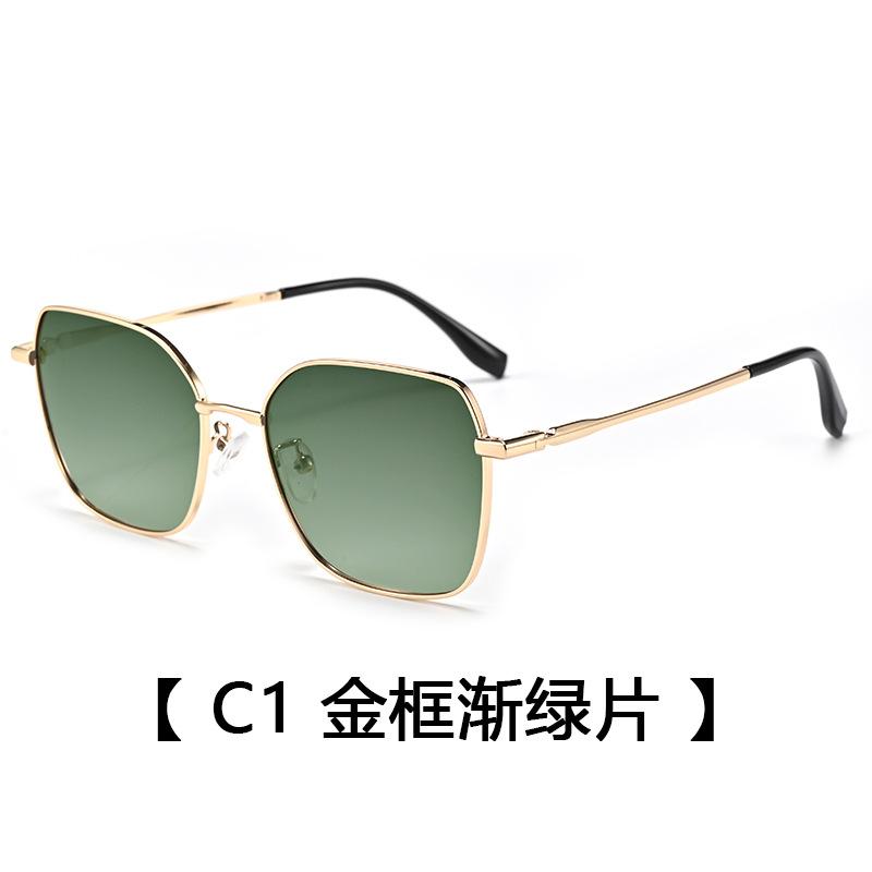 Men S Polarized Sunglasses, Uv-Proof Driving Sunglasses, Fashionable Versatile Sunglasses For Women