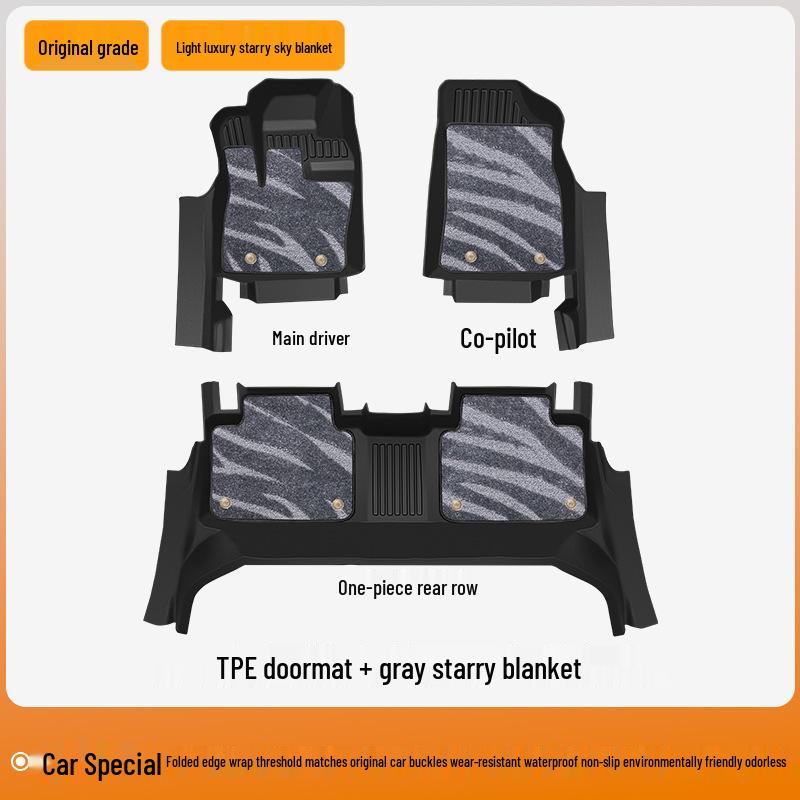 2025 Nissan X-Trail Honor Full Coverage TPE Floor Mats