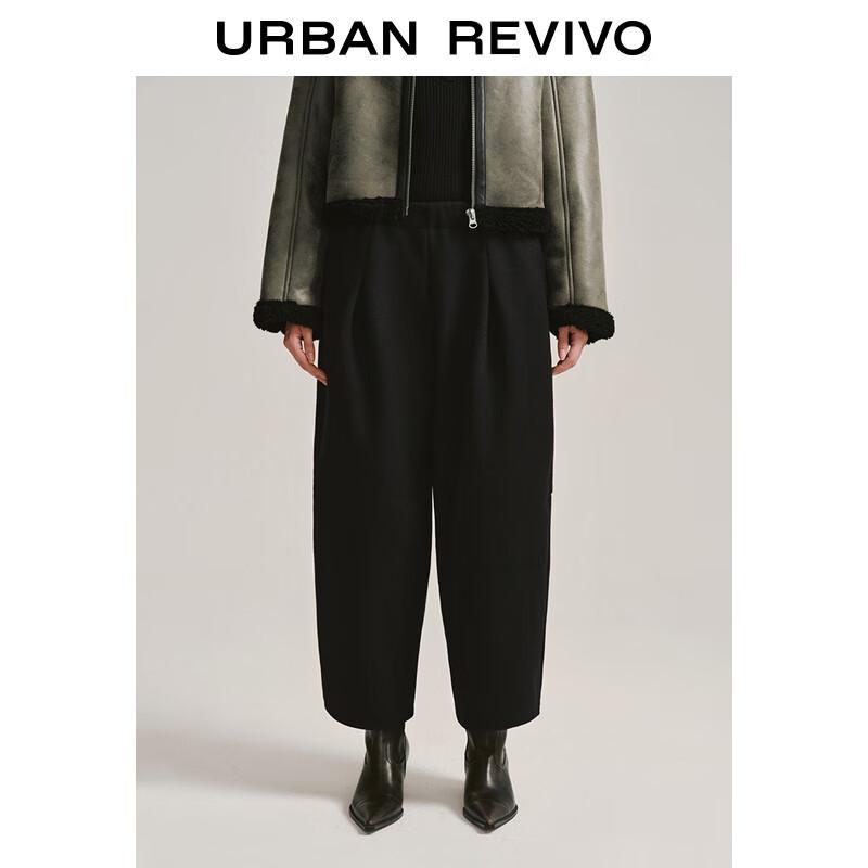 UR 2025 Women s Loose High-Waist Tapered Cropped Pants XS