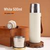 Shangqi Stainless Steel Tea Infuser Thermos