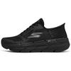 Max Cushioning Comfortable Round Toe Mesh Low Top Running Shoes Men Sneaker Black 220313-BBK