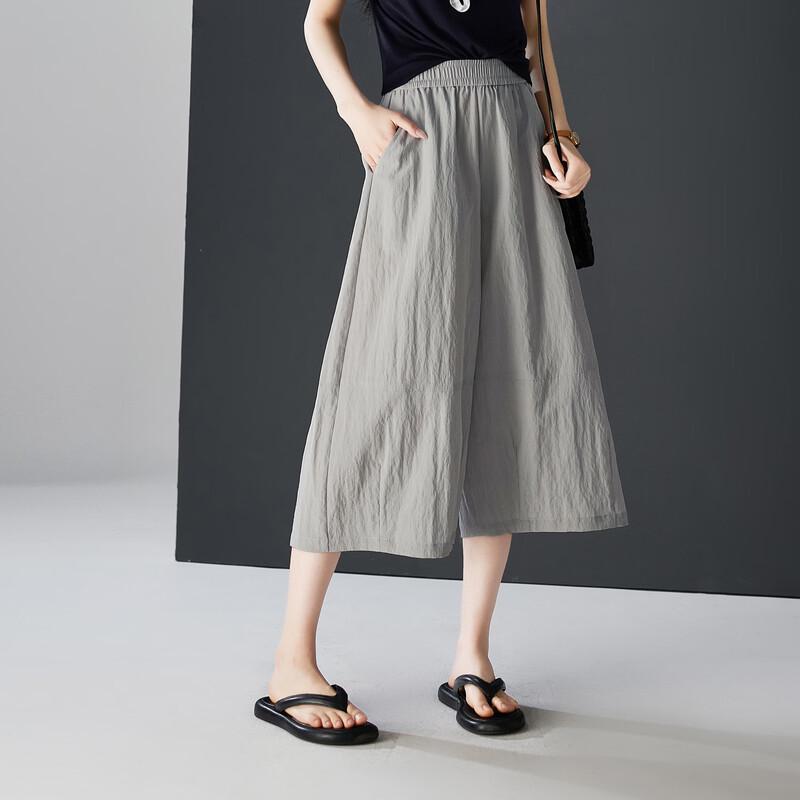 SOFSIL Women s Thin High-Waist Wide-Leg Cropped Pants 28/L