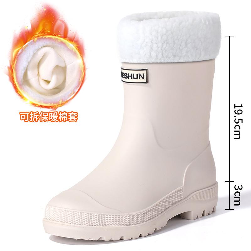 Fashion rain shoes women's winter cotton non-slip medium tube water shoes water boots short rain boots car wash kitchen rubber shoes