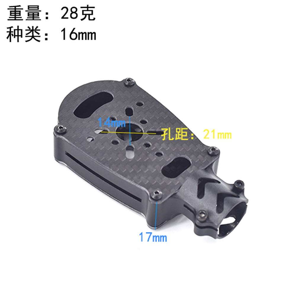 Aluminum alloy d16/25/30/35mm motor base carbon tube fixed motor base connector bracket base for RC factoryuav
