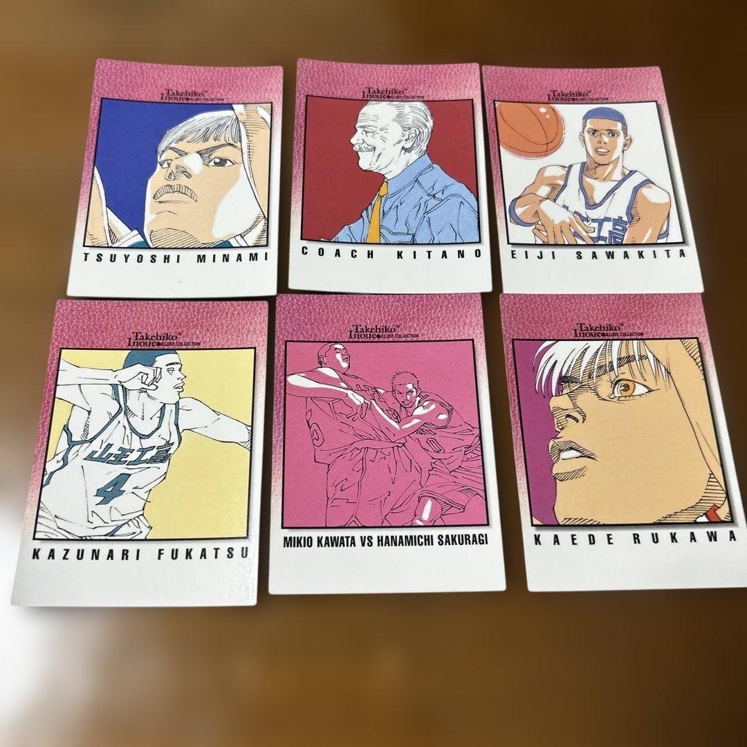 slam dunk card set