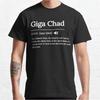 Vintage Average Sigma Male Funny Gigachad Mens Shirt O Neck Pure Cotton T Shirt for Men Short Sleeve Tee Shirt Printed Tops
