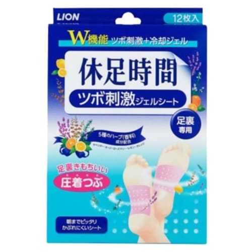 [Social Media Trend] Kyusoku Jikan Acupressure Gel Sheets (12 sheets x 3 sets) + Diane Bonheur Bath Additives x 1