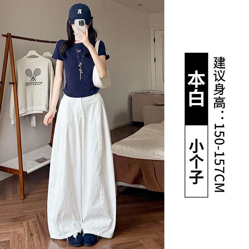 Women s High Waist Wide Leg Pants Loose Fit Casual Trousers Summer Solid Color Drapey Baggy Pants S