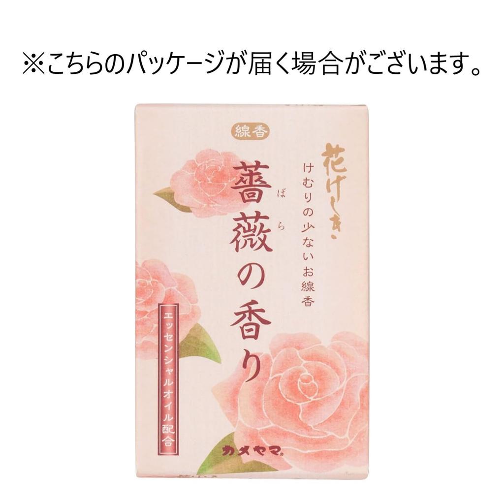 Kameyama Hanageshiki Rose Scented Mini Incense 170 Low Smoke Sticks, Approx. 50g, Sticks,
