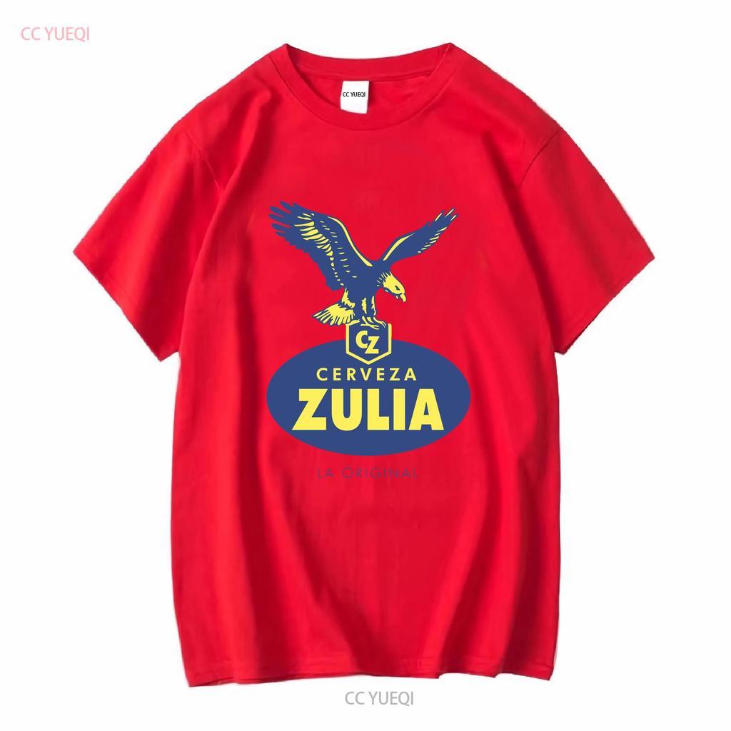 Cerveza Zulia T Shirt La Original Logo Beer Hecho En Venezuela Maracaibo Bien Fria Long or Short Sleeves Vintage Washed Stylish