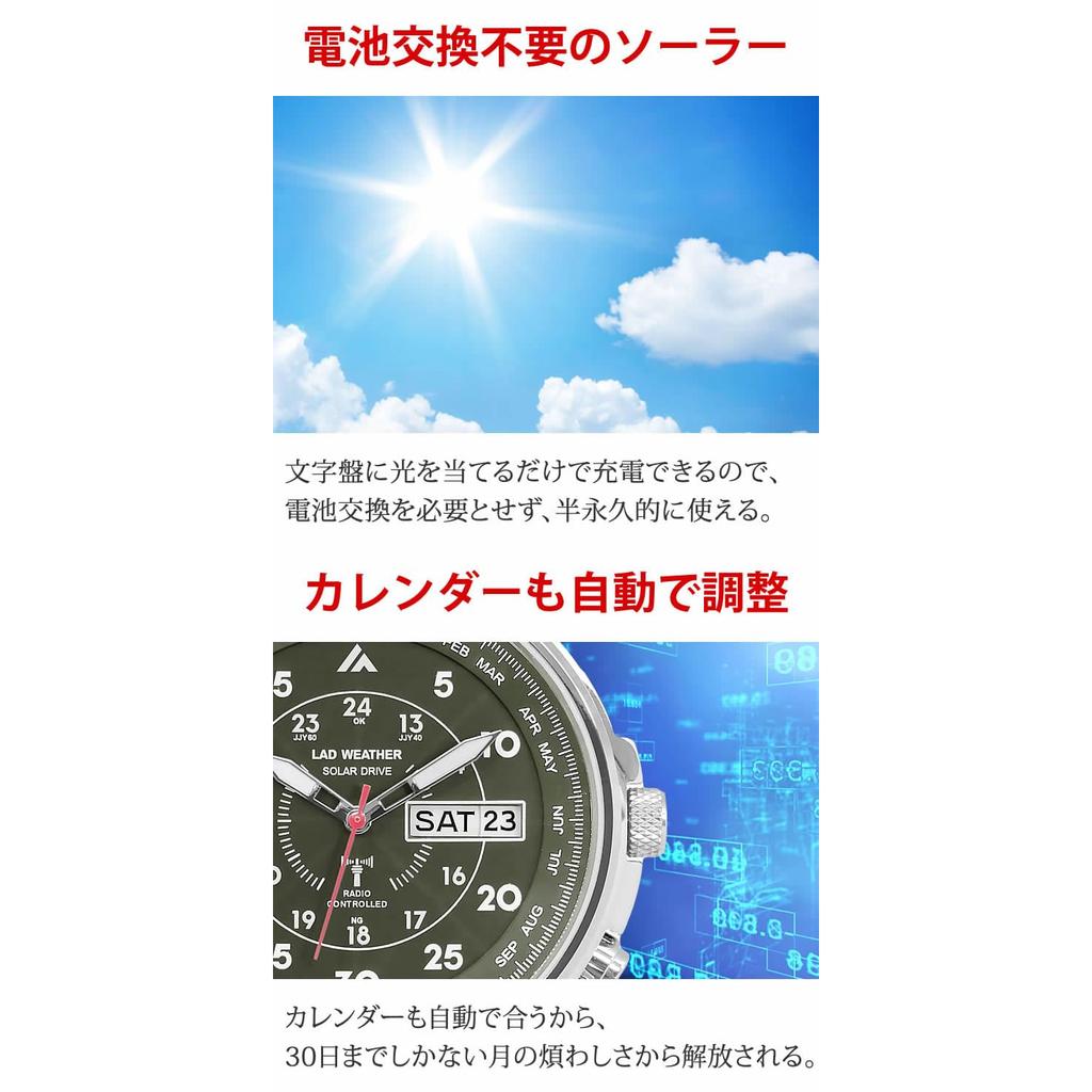 LAD WEATHER Solar Radio-Controlled Men's Watch 100m Waterproof Black LAD017