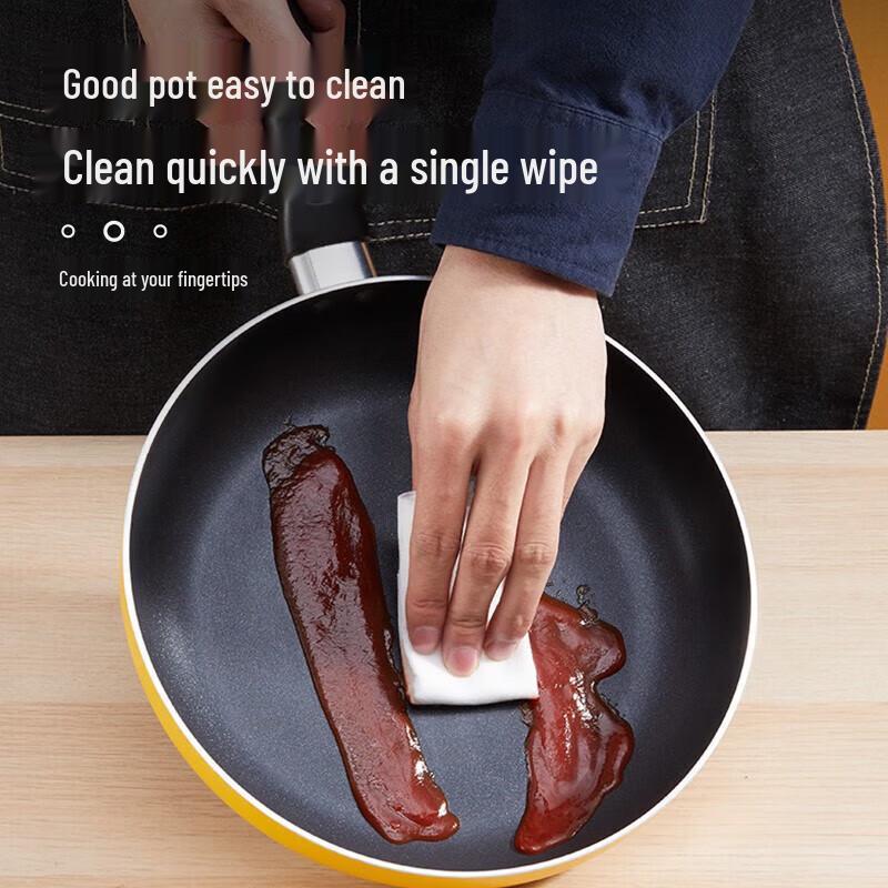 Supor 26cm Non-Stick Frying Pan