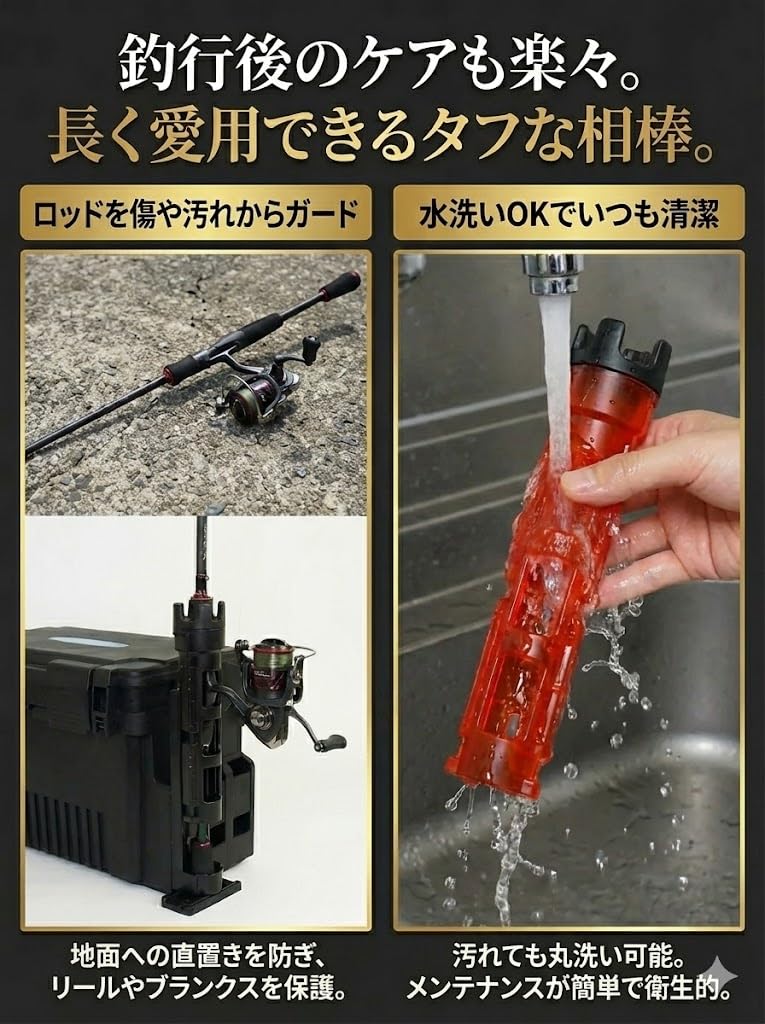 ArkreaM Rod Stand, Meiho, Daiwa, Universal Rod Holder, Tackle Box Parts, Bucket Mouth, Run-and-Gun System Compatible, Fishing Tool (Black)