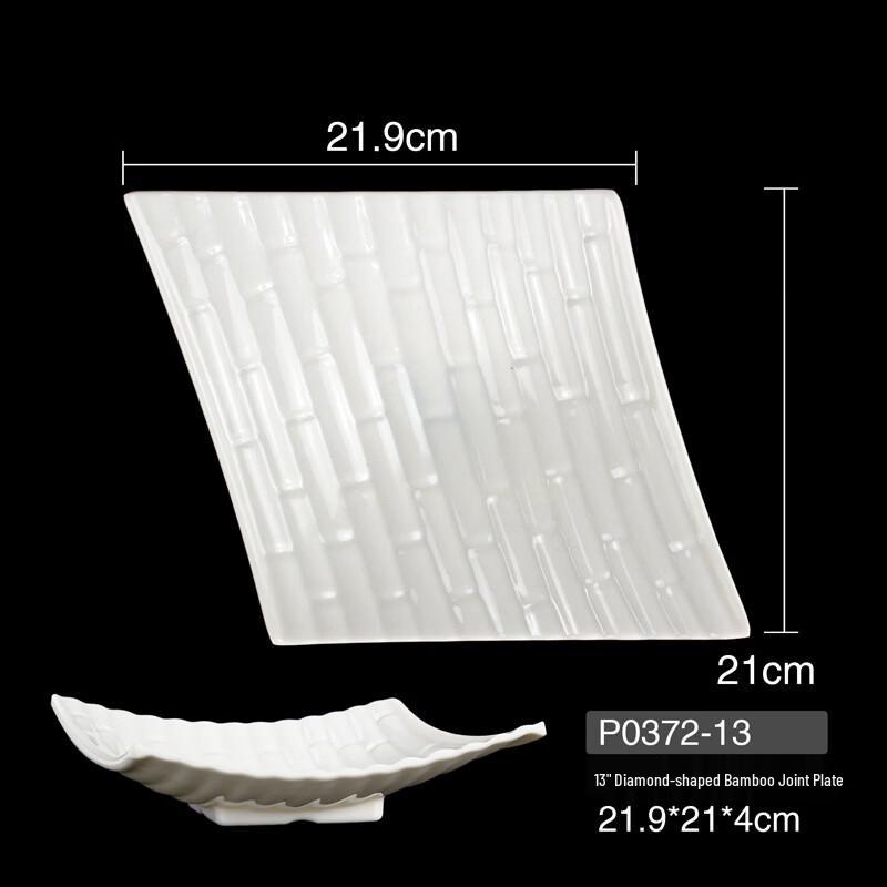 Melamine Divided Serving Plate