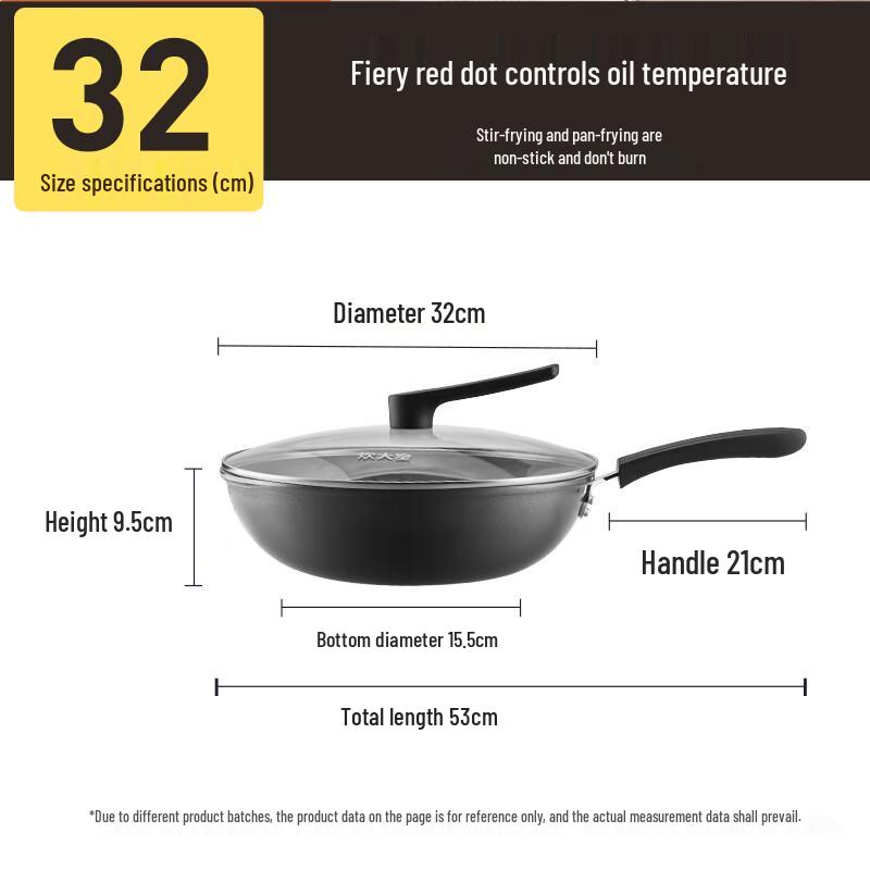 COOKER KING Kangjia 32cm Non-Stick Wok