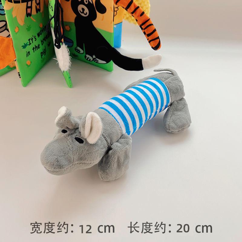 Pet Dog Cat Plush Cartoon Embroidered Durable Stress Relief Duck Pig Cute Sound Dog Toy Cat Supplies Rectangular gray elephant