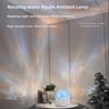 LED Light Starlight Projector USB Powered Colorful Light Northern Lights Projector Water Ripple Effect Iridescent Light