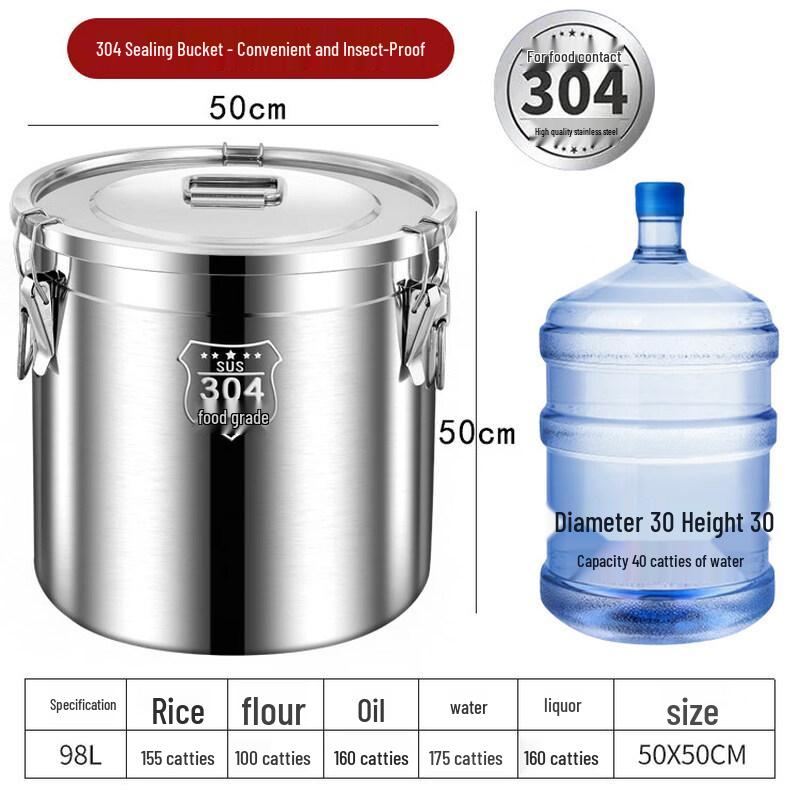 

304 Food-Grade Stainless Steel Sealed Storage Canister