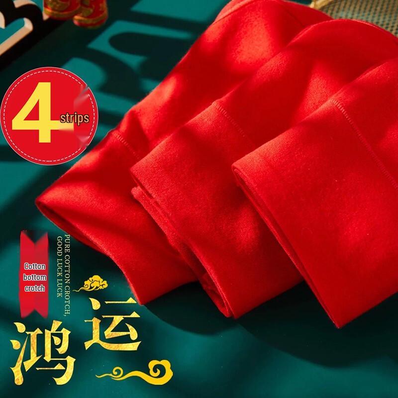 Langsha Women's Red Cotton Tummy Control Briefs 4-Pack