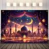 2D Elegant Islamic Tapestry, Night Mosque with Golden Lanterns
