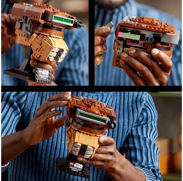 LEGO Star Wars 75351 Шлем принцессы Леи (буш)