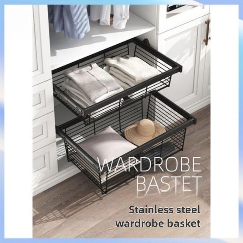 Closet Pull-out Basket Drawer Cloakroom Wardrobe Built-in Stretchable Pants Rack Household Multi-Layer Clothes Storage Rack