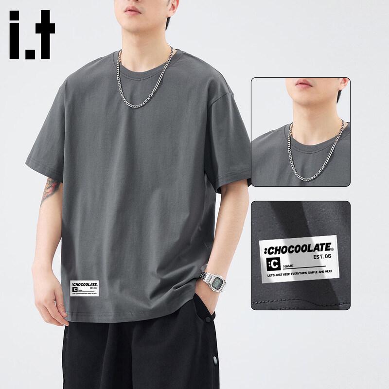 CHOCOOLATE Herren T-Shirt aus reiner Baumwolle mit Rundhalsausschnitt und kurzen Ärmeln