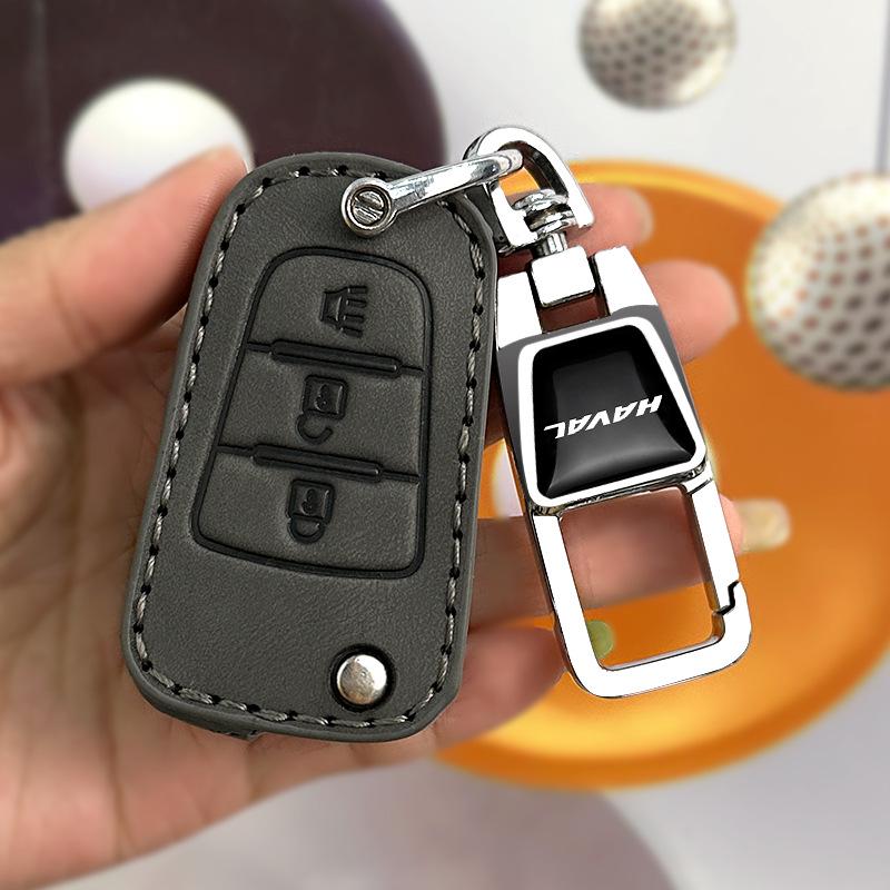 Haval Key Cover: H6 National Tide, Big Dog 2nd Gen, F7 Xiaolong MAX, Red Rabbit H5, Beast H9