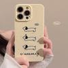 Creative Puppy Case for iPhone 17 iPhone 17 Pro Max