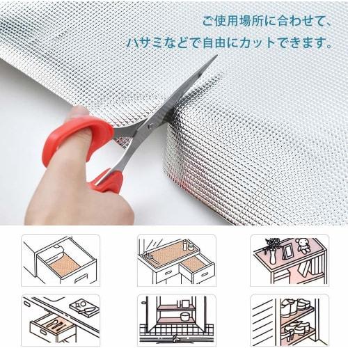 Cuttable Drawer Mat, EVA Aluminum Film, Silver, Heat Resistant (60C), Anti-Stain, Anti-Slip, Moisture-Proof, Oil-Proof, and Dehumidifying, Protects F