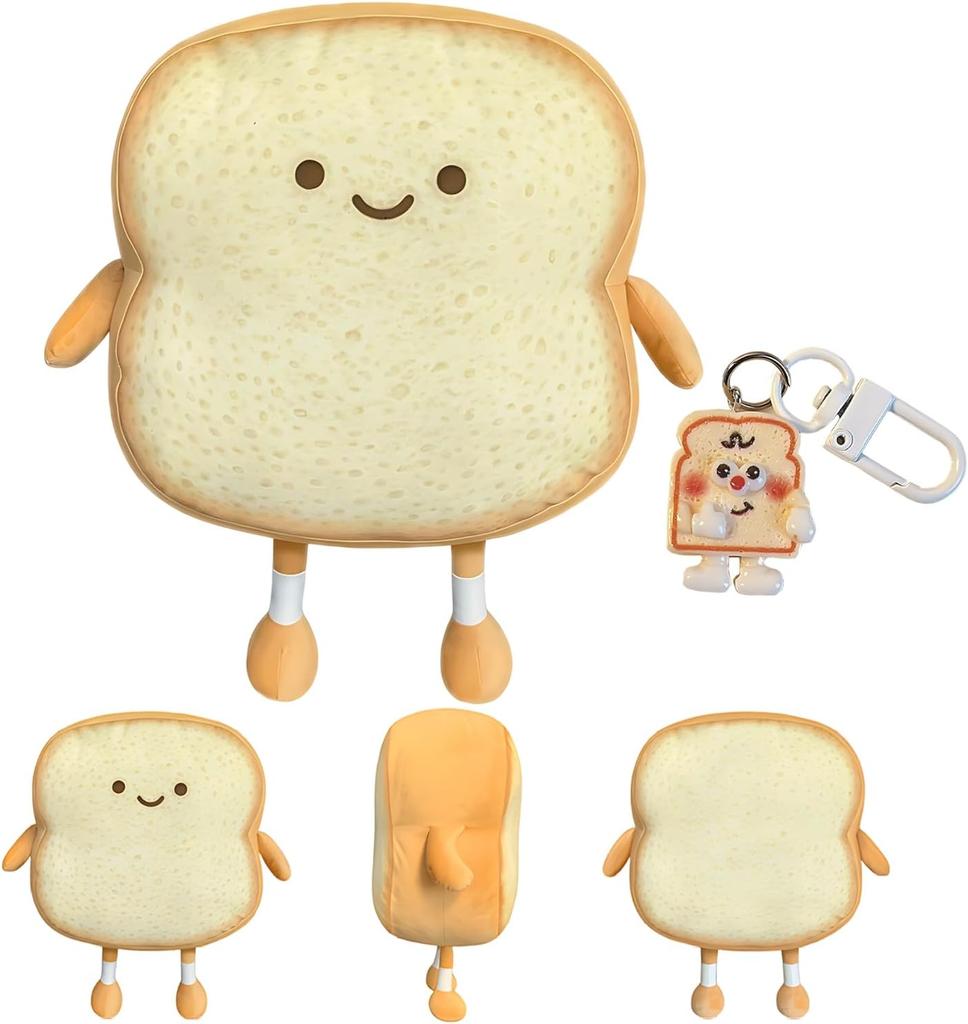 ZexJpr Torst Cuddly Toy, Toast Plush Toy with Key Ring,  Soft Toy for Children and Adults, Ideal for Cuddling, Decorating and Gifting