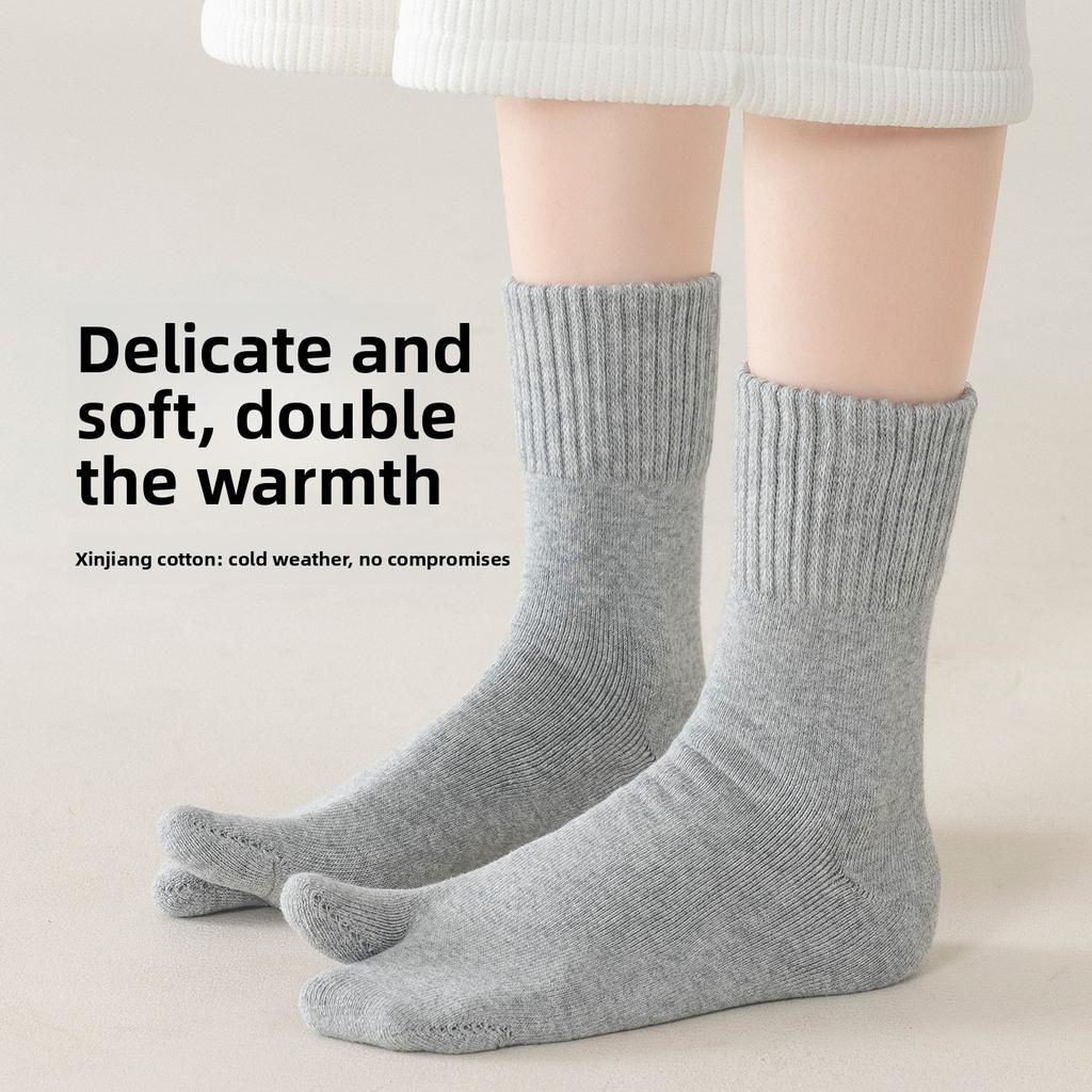 Zwei-Zehen-Socke Kinder Winter und Herbst Gepolstert und Verdickt Warm Extra-dick Zehen-getrennt Zehensocken Winter Lange Socken