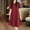 ZANZEA Women Casual Round Neck Grid Print Summer Short Sleeve Dress