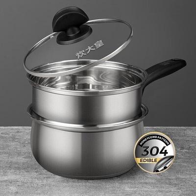 304 Stainless Steel Saucepan with Steamer