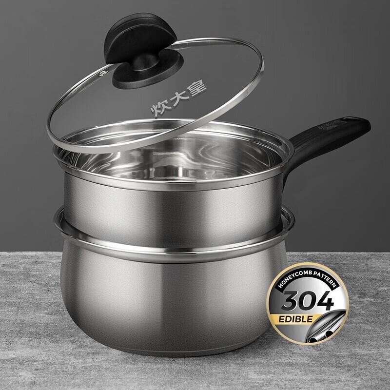 

COOKER KING 304 Stainless Steel Saucepan with Steamer