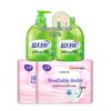 Blue Moon Antibacterial Hand Soap & Sanitary Napkin Set
