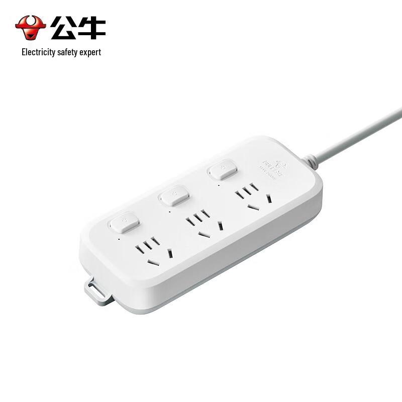 BULL B5 Series 3-Outlet Individually Switched Power Strip CN plug (adapter included)