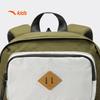 Anta Kids 2026 Waterproof Decompression School Backpack