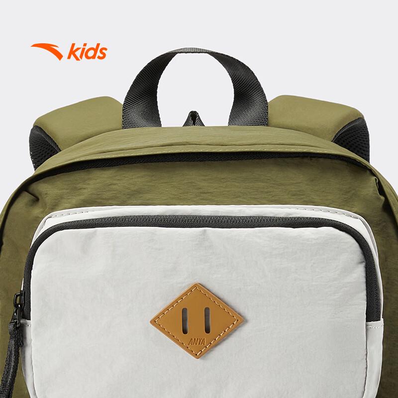 Anta Kids 2026 Waterproof Decompression School Backpack