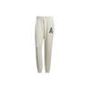 Letter Logo Print Jogger Pants Men Bottoms White IB2718