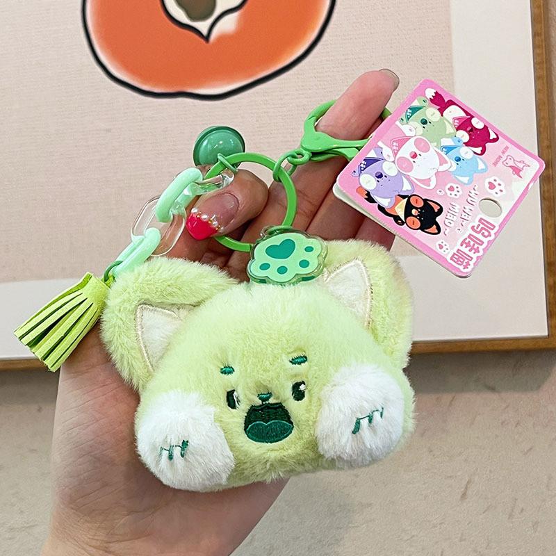 Colorful Wow Original Meow Plush Keychain Delightful Doll Machine Keychain Everyone For