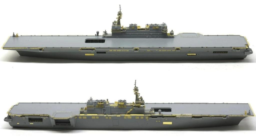 Artist Hobby 1/700 JMSDF Destroyer DDH-184 Kaga Etching Parts Set (for Pit Road) Plastic Model Parts AHLAH270041 (Ship)