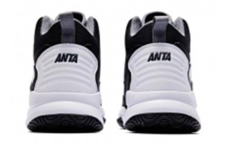Men's Sneakers Anta Star Trail 4 KT Thompson Cushioning Slip Resistant Abrasion Resistant Breathable Mid top