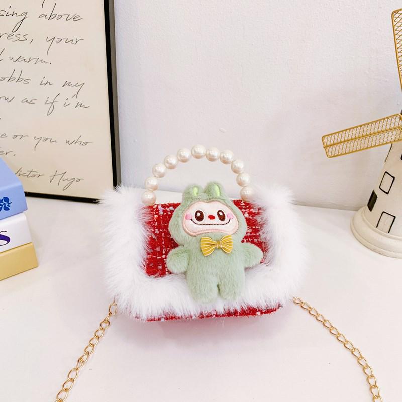 Labubu Children's Plush Lace Pearl Shoulder Bag - Crossbody Storage for Kindergarten Kids