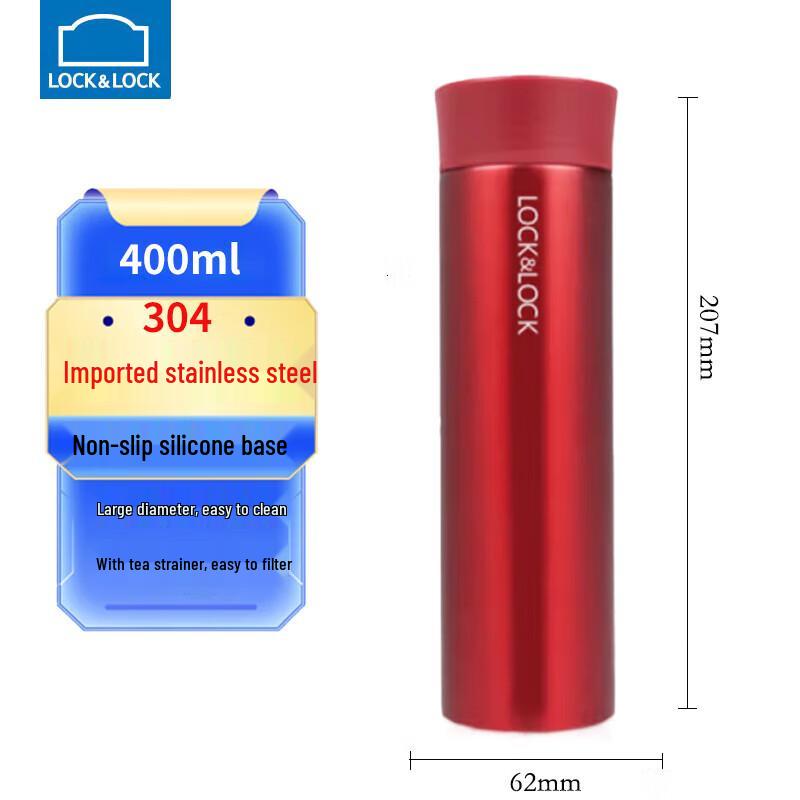 LocknLock 304 Stainless Steel Insulated Travel Mug with Tea Infuser