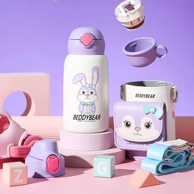 BEDDYBEAR 3-Lid Cute Insulated Water Bottle