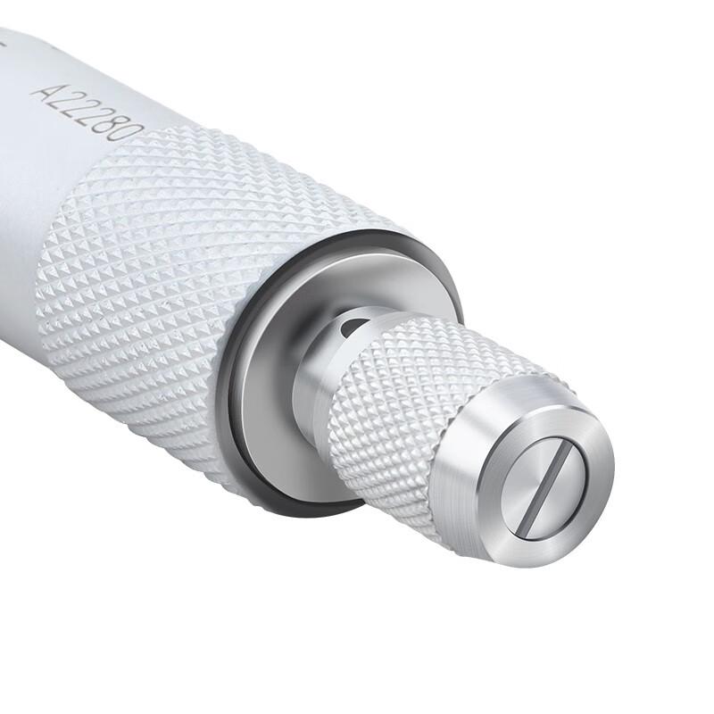 Sanliang Digital Micrometer 0-25mm