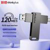 Lenovo ThinkPlus MU110 Dual-Interface USB-C USB 3.2 Flash Drive