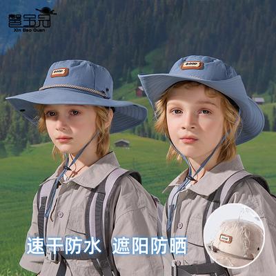 Children's Hats Spring and Summer Boys and Girls Outdoor Versatile Sunscreen Visor Quick-drying Waterproof Eaves Mountaineering Bucket Hat